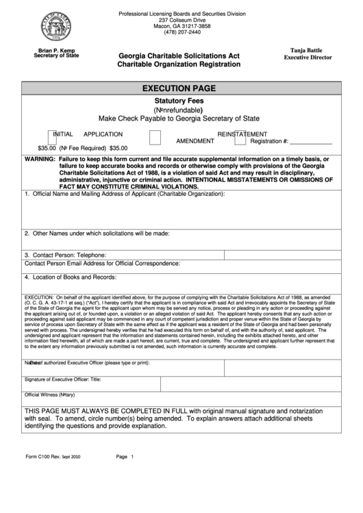 Form C100 - Georgia Charitable Solicitations Act Charitable Organization Registration Printable pdf