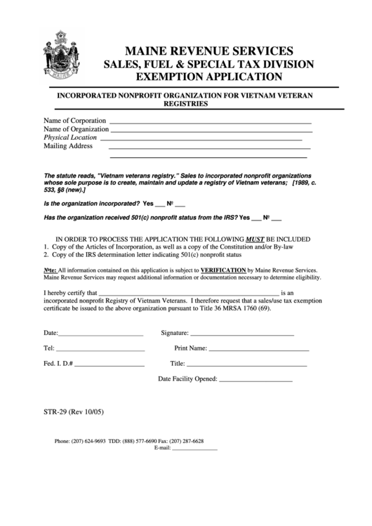 Form Str-29 - Incorporated Nonprofit Organization For Vietnam Veteran Registries Printable pdf