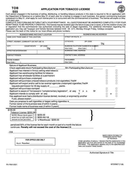 Fillable Form Tob 555 - Application For Tobacco License Printable pdf