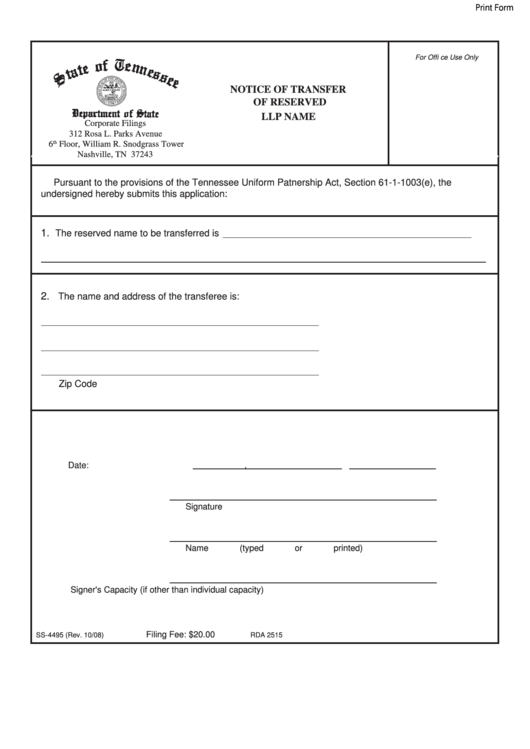 Fillable Form Ss-4495 - Notice Of Transfer Of Reserved Llp Name Printable pdf
