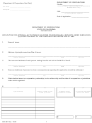 Form 260.507 - Application For Approval As To Form Of An Offer To Repurchase A Security