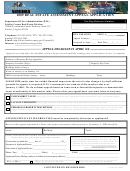 Fillable 2009 Real Estate Assessment Appeal Application - Virginia Department Of Tax Administration Printable pdf