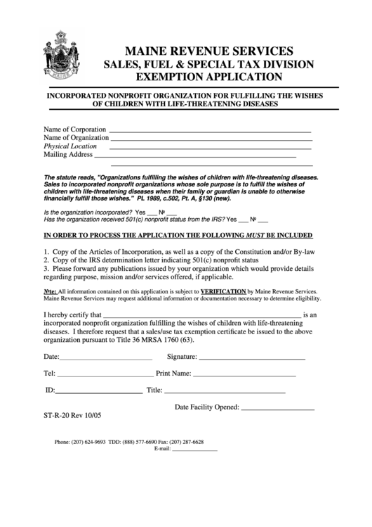 Form St-R-20 - Incorporated Nonprofit Organization For Fulfilling The Wishes Of Children With Life-Threatening Diseases Printable pdf
