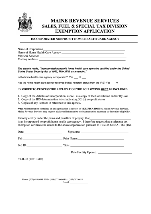Form St-R-32 - Incorporated Nonprofit Home Health Care Agency Printable pdf