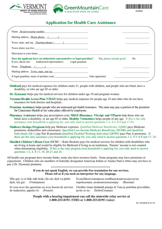 Application For Health Care Assistance Printable pdf