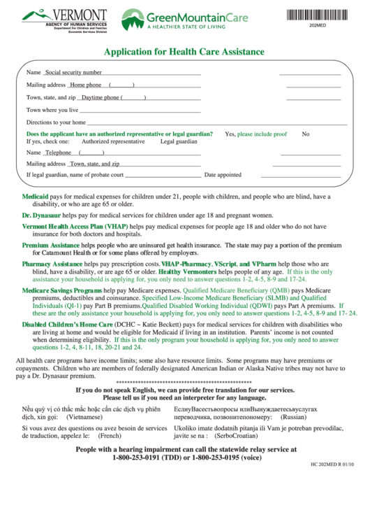 Application For Health Care Assistance Printable Pdf Download