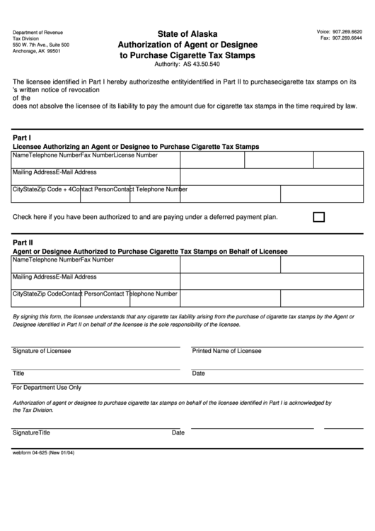 Form 04-625 - Authorization Of Agent Or Designee To Purchase Cigarette Tax Stamps - Alaska Department Of Revenue Printable pdf