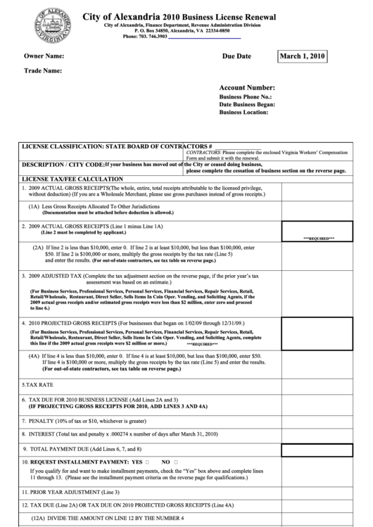 2010 Business License Renewal Form - City Of Alexandria Printable pdf