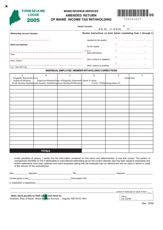 Form 941a-me Loose - Amended Return Of Income Tax Withholding - 2005