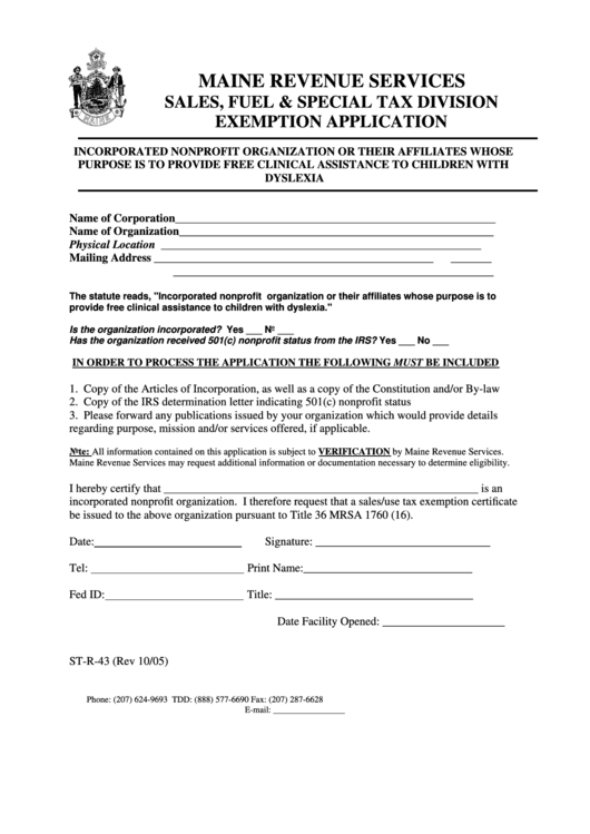 Form St-R-43 - Exemption Application Incorporated Nonprofit Organization Or Their Affiliates Whose Purpose Is To Provide Free Clinical Assistance Printable pdf