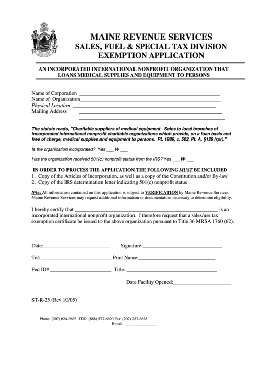 Form St-R-25 - Exemption Application An Incorporated Nonprofit Organization That Loans Medical Supplies And Equipment To Persons Printable pdf