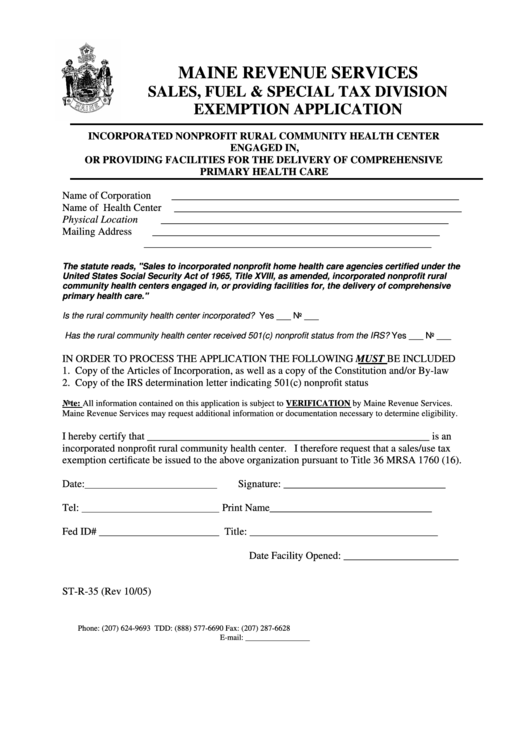 Form St-R-35 - Exemption Application Incorporated Nonprofit Rural Community Health Center Providing Different Facilities Printable pdf