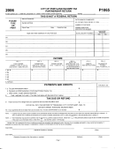 Form P1065 - Income Partnership Tax Return - 2006