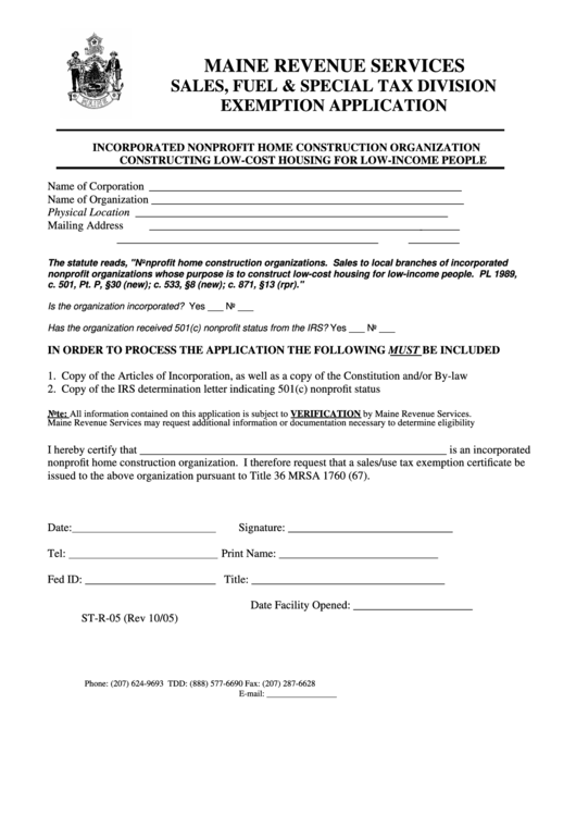 Form St-R-05 - Exemption Application Incorporated Nonprofit Home Construction Organization Constructing Low-Cost Housing Printable pdf