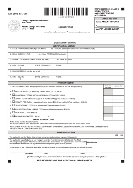 Fillable Form Att-300b - Coin-Operated Amusement Machine Registration Application Printable pdf