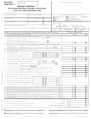 Form 200-01-x - Resident Amended Personal Income Tax Return - 2005