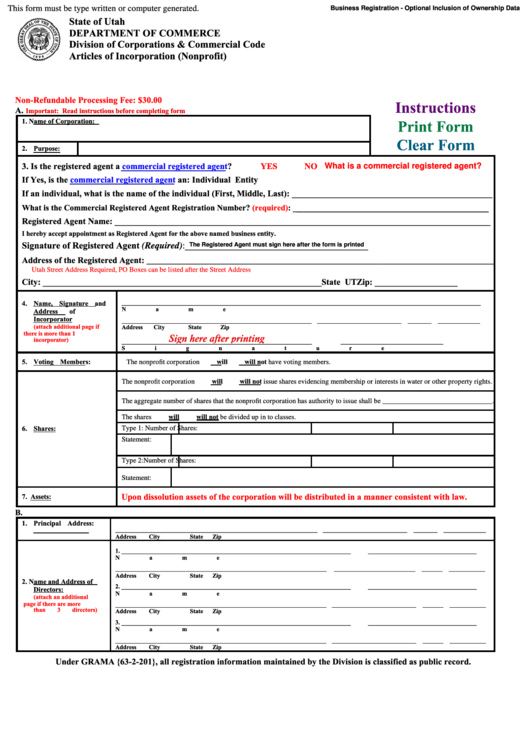Fillable Articles Of Incorporation (Nonprofit) Form Printable pdf