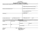 Form Ps-2719 - Request For Copy Of Tax Return