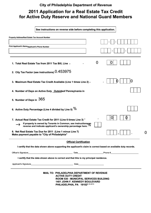 Application For A Real Estate Tax Credit For Active Duty Reserve And National Guard Members Form - City Of Philadelphia Department Of Revenue - 2011 Printable pdf
