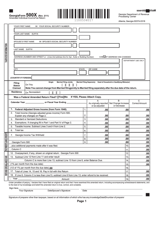 Fillable Georgia Form 500x - Amended Individual Income Tax Return - 2011 Printable pdf