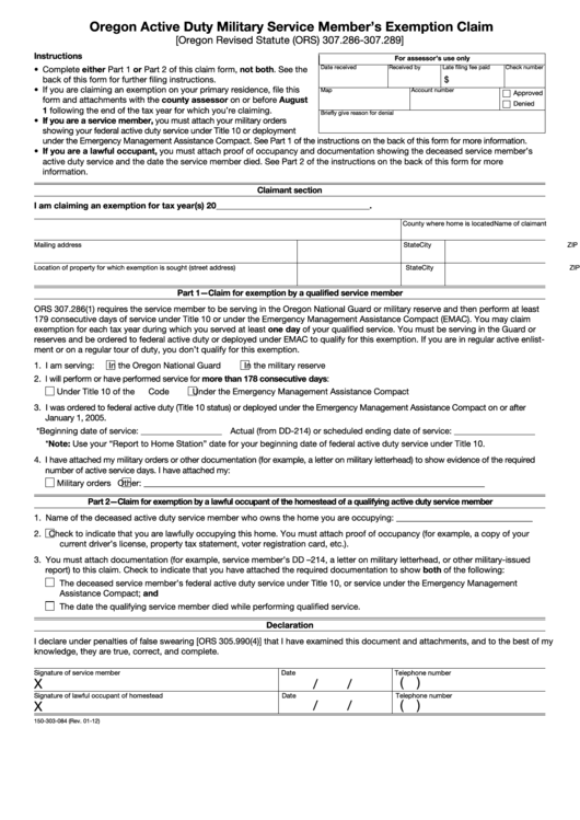 Fillable Form 150-303-084 - Oregon Active Duty Military Service Member