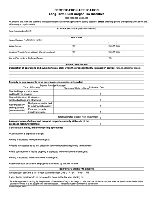 Fillable Certification Application Long-Term Rural Oregon Tax Incentive Form Printable pdf