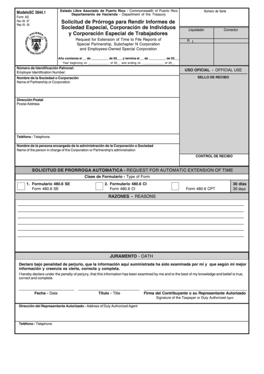 Form Sc 2644.1 - Solicitud De Prorroga Para Rendir Informes De Sociedad Especial, Corporacion De Individuos Y Corporacion Especial De Trabajadores Printable pdf