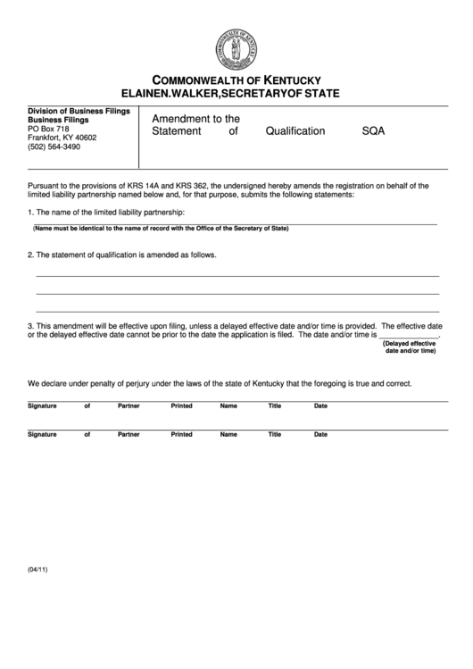Fillable Form Sqa - Amendment To The Statement Of Qualification Printable pdf