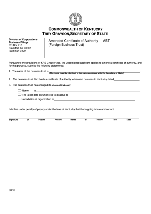 Fillable Amended Certificate Of Authority Form - Commonwealth Of Kentucky Secretary Of State Printable pdf