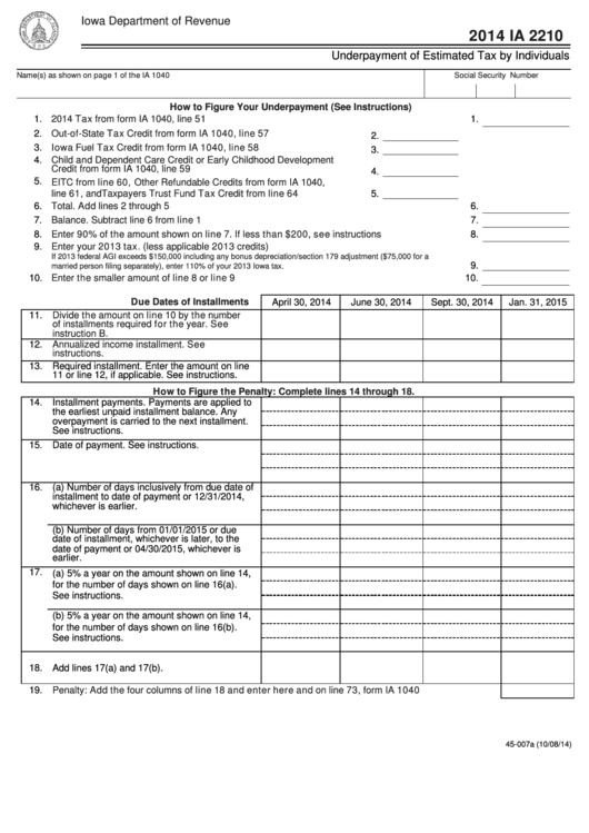 Form Ia 2210 - Underpayment Of Estimated Tax By Individuals - 2014 Printable pdf