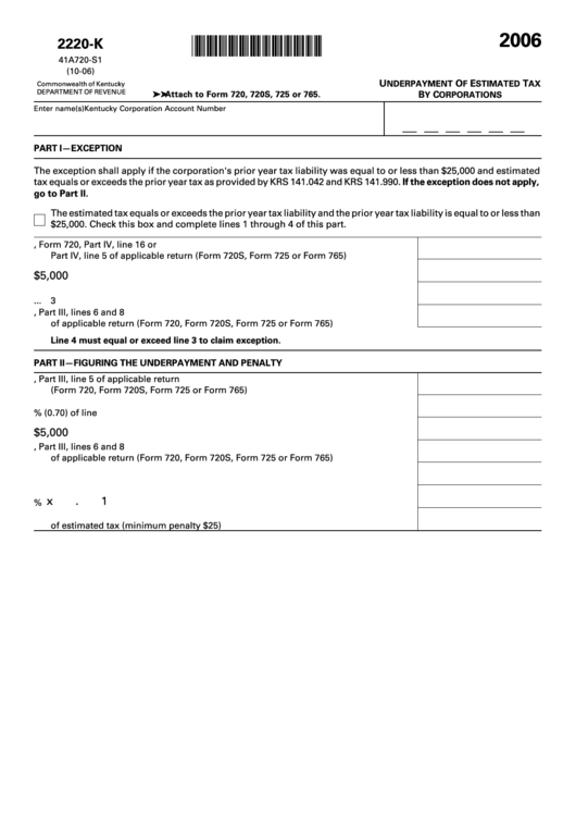 Form 2220-K - Underpayment Of Estimated Tax By Corporations 2006 Printable pdf