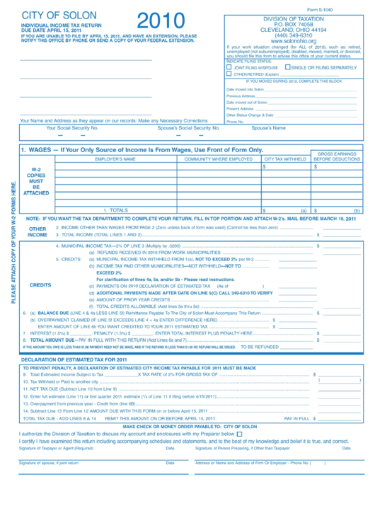 Form S-1040 - Individual Income Tax Return - City Of Solon - 2010 Printable pdf