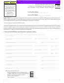 Form Car - Cemetery Permanent Maintenance And Merchandise Trust Funds Annual Report Form - Secretary Of State