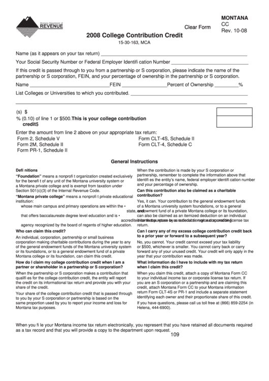 Fillable Montana Form Cc - College Contribution Credit - 2008 Printable pdf