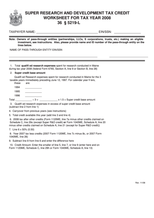 Super Research And Development Tax Credit Worksheet - 2008 Printable pdf