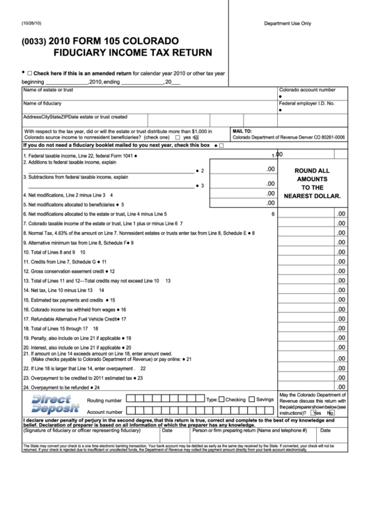 Fillable Form 105 - Fiduciary Income Tax Return - 2010 Printable pdf