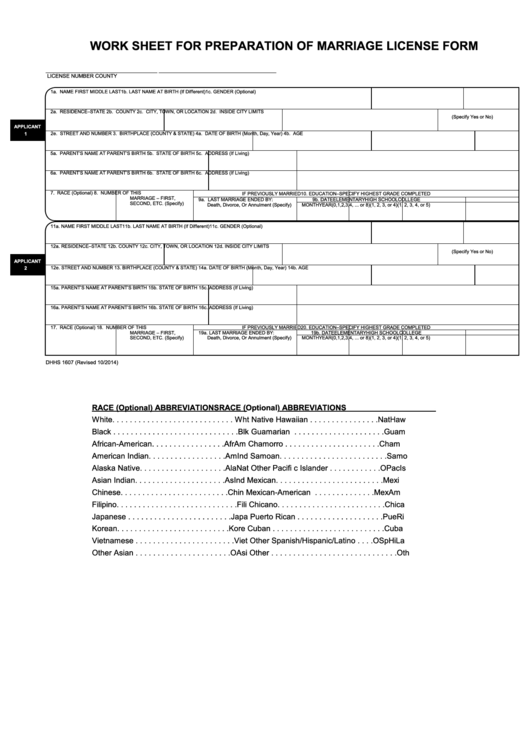 Fillable Form Dhhs 1607 - Work Sheet For Preparation Of Marriage License Form - N.c. Department Of Health And Human Services Printable pdf