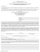 Post Doctoral/master Experience Verification Form - Alaska Department Of Community And Economic Development