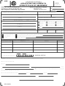 Form L-514 - Application For License To Operate Place Of Amusement
