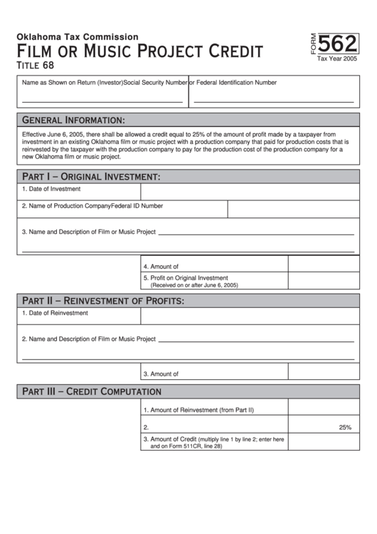 Fillable Form 562 - Film Or Music Project Credit - 2005 Printable pdf
