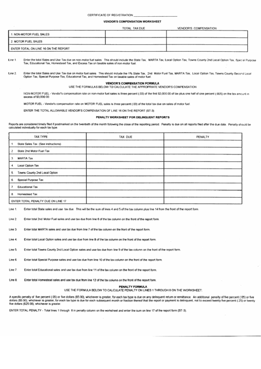 Certificate Of Registration Form Printable pdf