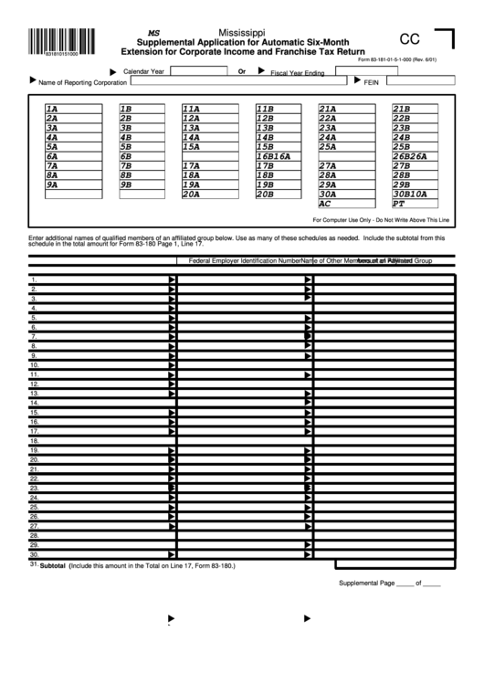 Form 83-181-01-5-1-000 - Supplemental Application For Automatic Six-Month Extension For Corporate Income And Franchise Tax Return - 2001 Printable pdf