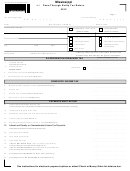 Form 84-105-12-8-1-000 - Pass-through Entity Tax Return - 2012