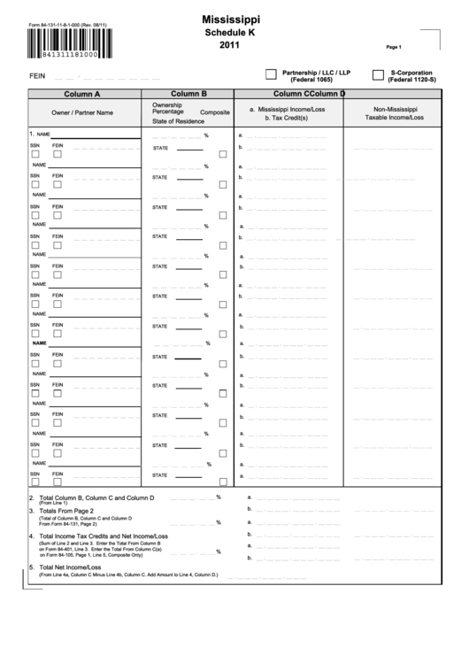 Form 84-131-11-8-1-000 - Mississippi Schedule K - 2011 Printable pdf