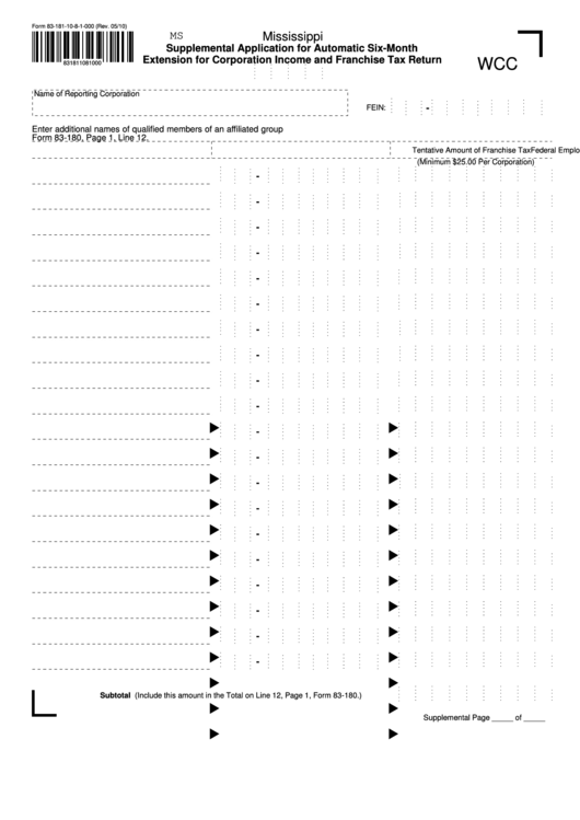 Fillable Form 83-181-10-8-1-000 - Supplemental Application For Automatic Six-Month Extension For Corporation Income And Franchise Tax Return - 2010 Printable pdf