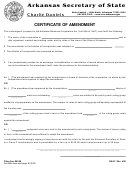 Form Dn-07 - Certificate Of Amendment