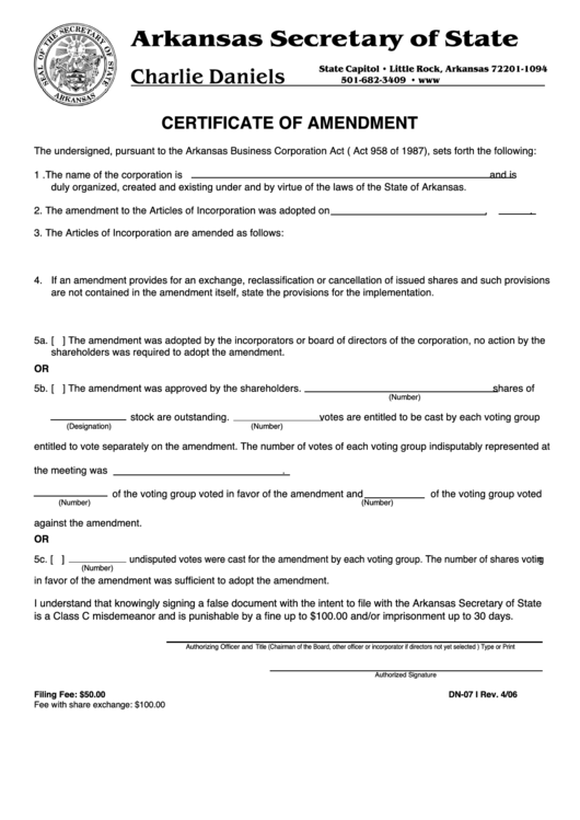 Form Dn-07 - Certificate Of Amendment Printable pdf