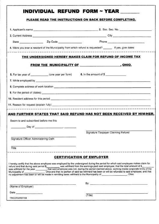 Individual Refund Form Printable pdf