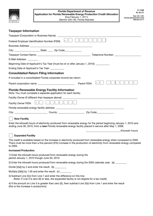 Form F-1193 - Florida Department Of Revenue Application For Florida Renewable Energy Production Credit Allocation Printable pdf