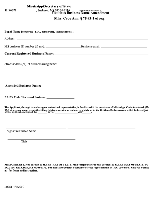 Fillable Form F0051 - Fictitious Business Name Amendment - 2010 Printable pdf